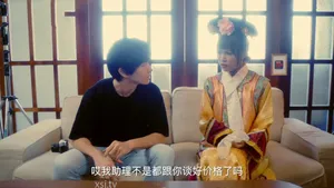 Bà ngoại gợi cảm đặc biệt hoang dã